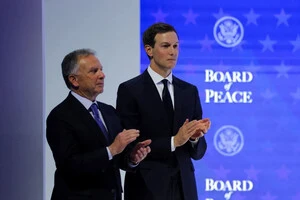 Востаннє Кушнер та Віткофф спілкувались з Зеленським у червні 2026 року