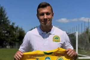 Андрій Борячук виступатиме в Першій лізі