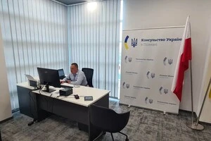 У Познані та області проживає близько 170 тисяч українців