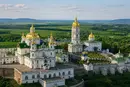 Держслужба підтвердила зв'язок Почаївської лаври з Москвою