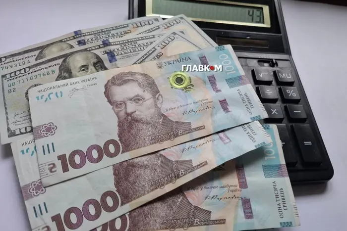 Податок на відбудову: уряд розглянув заміну військовому збору