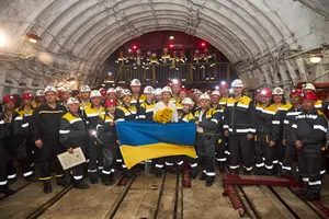Концерт відбувся в одній із прифронтових шахт ДТЕК