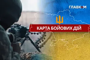 Триває 1611-й день повномасштабної війни