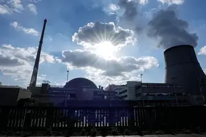 ANF подала заявку на це ще у 2022 році