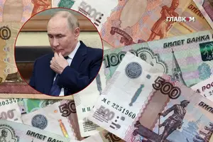 Путін визнав, що за підсумками перших п'яти місяців 2026 року економіка Росії зросла лише на 0,2%