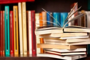 Міністерство культури та Національний університет «Києво-Могилянська академія» заснували нову літературну премію