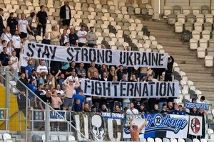 Ультрас «левів» красиво підтримали український народ