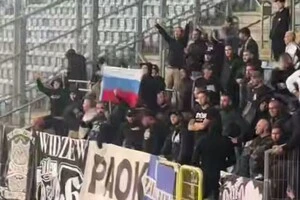Грецькі фанати принесли на сектор прапор країни-агресора