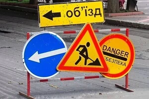 Дорожники ремонтуватимуть асфальтобетонне покриття на вулиці Введенській. ілюстративне фото