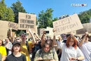 Новое поколение протеста. Почему «Майдан картонщиков» может повториться