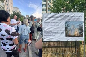 Увечері 23 липня відбулася зустріч місцевих мешканців із депутатом Київради від Оболонського району Євгеном Кузьменком
