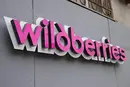 Товари для війни у два кліки: що продається на Wildberries, який атакує українська армія
