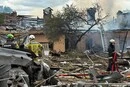 «Було два влучання». Ігнат повідомив деталі російської атаки по полігону на Київщині