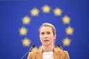 Євросоюз готує додаткові санкції проти російського ВПК після нових атак на Україну