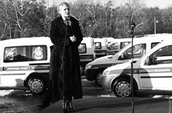 Скорое уголовное дело