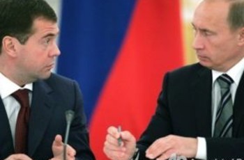 Без разногласий