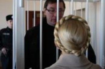 Помаранчевих – за ґрати