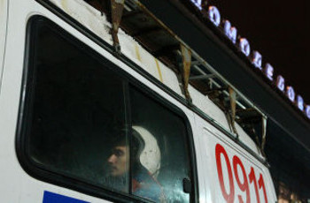 Безудержные чистки