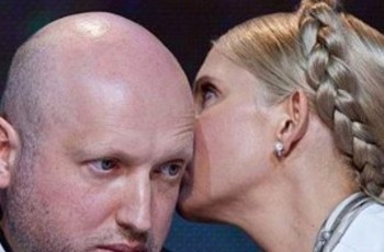 «План Б» для двух Т