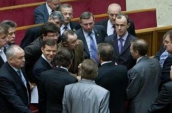 Что получат «бютовцы» - перебежчики