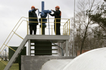 Киев соображает на троих