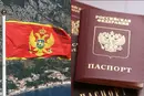 Улюблений курорт росіян може скасувати для них безвізовий режим
