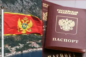 Чорногорія готується скасувати безвізовий режим для росіян і білорусів