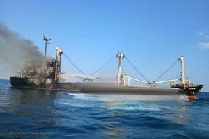 Росія завдала удару трьома крилатими ракетами типу Х-59/Х-69 по цивільному суховантажному судну Golgen Leo 