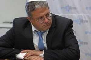 Біля дому міністра нацбезпеки Ізраїлю Бен-Гвіра розбився дрон