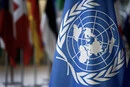 Франція заявила, що США більше не є «маяком прав людини»