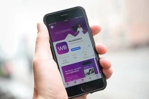 Wildberries прибрав із каталогу розділ «Все для СВО» на тлі атак по складах