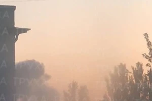 Дим здійнявся над містом після атаки