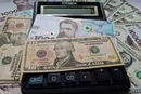 Курс валют 27 липня 2026: скільки коштують долар, євро і злотий