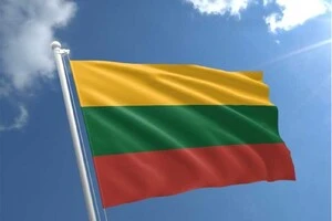 Ключовою умовою потрапляння спортсменів з РФ до Литви стане підписання спеціальної декларації