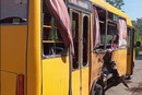 Росіяни вдарили по автобусу у Слов’янську, дві жінки постраждали