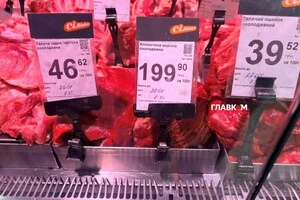 Найдорожча позиція на вітрині – яловича вирізка, яка у п’ять разів дорожча за інші види м'яса