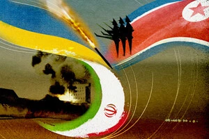 Росія, Китай, Іран і КНДР формують новий блок
