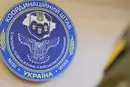 Координаційний штаб спростував інформацію про зміни у своєму керівництві