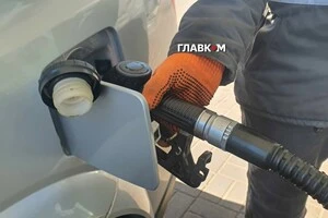 Дизель та газ помітно здорожчали: ціни на пальне 28 липня 2026 року: 
