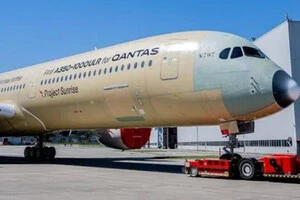 Airbus A350-1000ULR «Project Sunrise»
