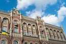 Нацбанк спростить відкриття рахунків: що зміниться