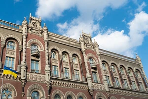Документ винесений на громадське обговорення і поки не набрав чинності
