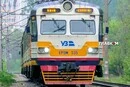Київська електричка тимчасово змінює розклад: перелік скасованих рейсів