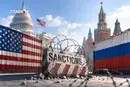 Санкции США против РФ. Почему закон Грэма-Блюменталя – не панацея