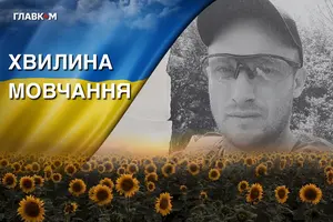 Віталію Шваюку назавжди 32 роки