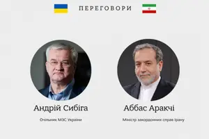 «Наша мета – уникнути ескалації». Сибіга провів розмову з очільником МЗС Ірану