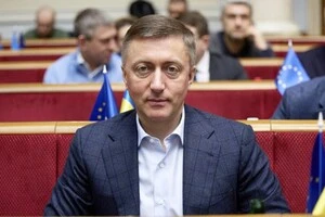 Сергію Лабазюку загрожує 8,5 року в'язниці