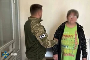 Мати, яка зрадила сина-військового, отримала 15 років в'язниці