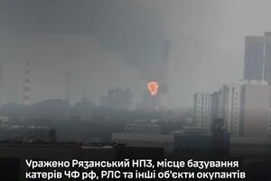 Генштаб підтвердив удар по Рязанському НПЗ, базі катерів Чорноморського флоту РФ та РЛС