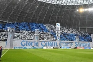 Вболівальникам румунського клубу дії керівництва не припали до душі 